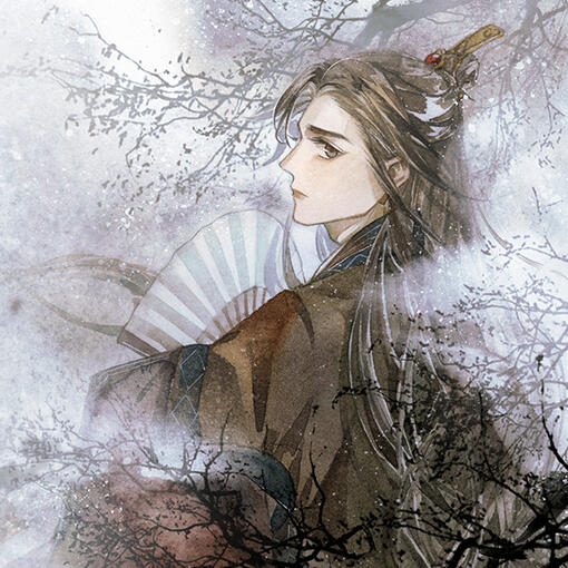nie huaisang from behind, holding a fan in front of him as he looks back